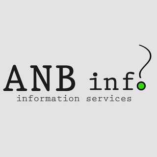 Логотип anbinform