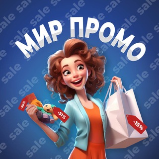 Логотип myr_promo