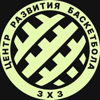 Логотип crb3x3