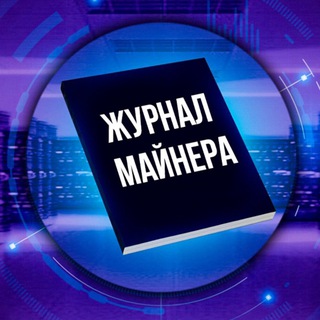 Логотип канала journalmainera