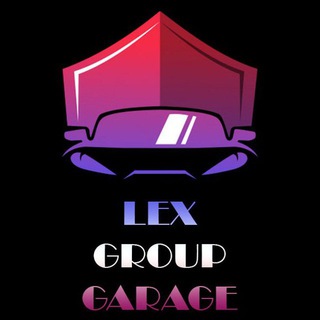 Логотип канала lex_group_garage