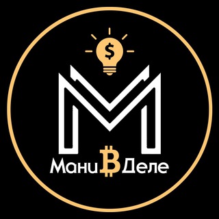 Логотип канала money_v_dele