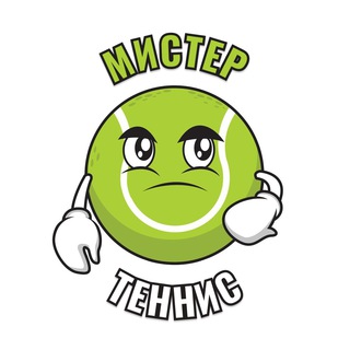 Логотип канала mister_tennis1