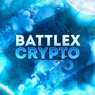 Логотип канала battlexcrypto