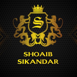 Логотип канала shoaibsikandar