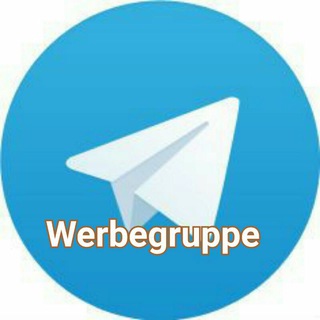 Логотип канала werbegruppe2019