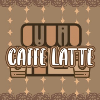 Логотип канала caffelatteshop