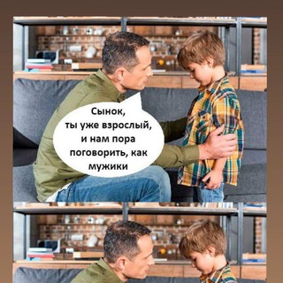 Логотип papa_znaet