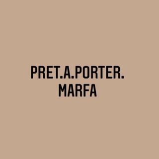 Логотип канала pret_a_porter_marfa