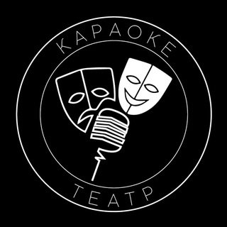 Логотип Karaoketheatre