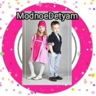 Логотип modnoedetyam