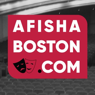 Логотип канала afishaboston