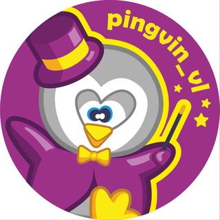 Логотип канала show_pingvin_vl