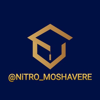 Логотип nitro_moshavere