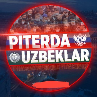 Логотип канала piterdaishlaruz