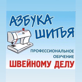 Логотип канала azbukashityauz