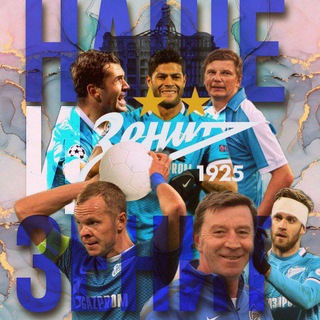 Логотип канала futbolzenits2000