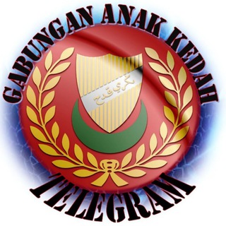 Логотип канала gabungananakkedah