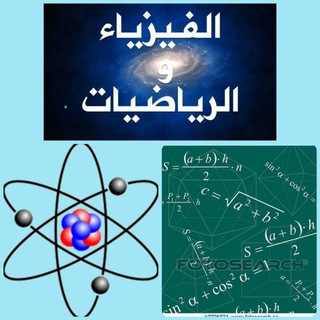 Логотип канала physics_ibb2020