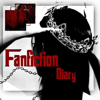 Логотип канала fanfiction_diary