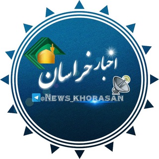 Логотип канала news_khorasan