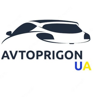 Логотип канала avtoprigon_eu_ua