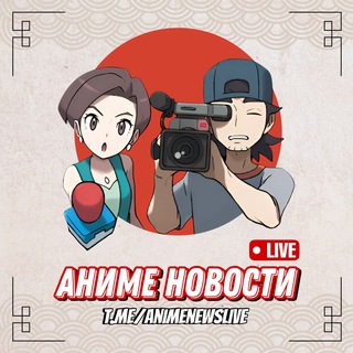 Логотип канала animenewslive