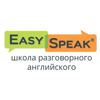 Логотип easyspeak