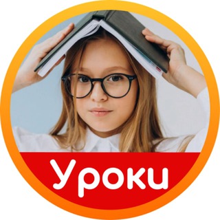 Логотип канала school_futuree