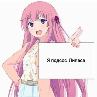 Логотип канала aaaqqqeddd