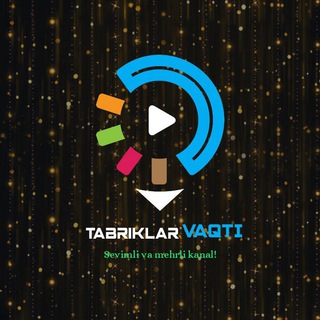 Логотип канала tabriklar_vaqti