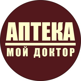 Логотип канала apteka_my_doctor_tomsk