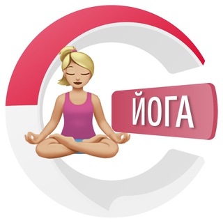 Логотип канала baliyoga