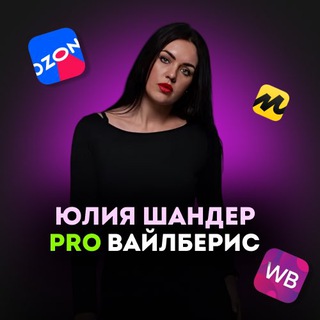 Логотип канала JulProWB