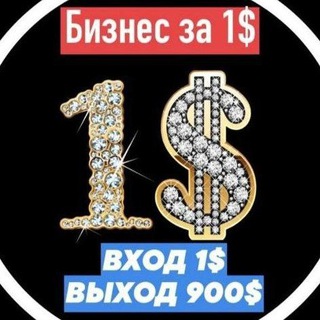 Логотип канала doxod900dolarov