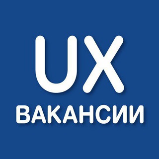 Логотип канала uxjob