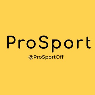 Логотип канала prosportoff