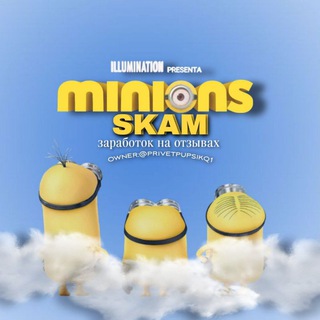 Логотип канала minionskamm