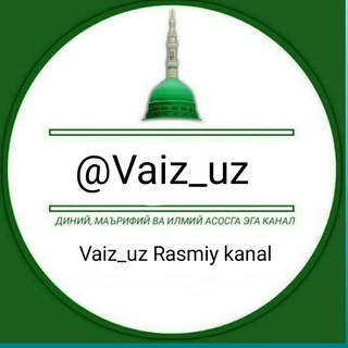 Логотип канала vaiz_uz