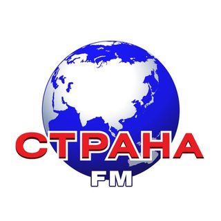 Логотип канала strana_fm