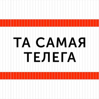 Логотип канала shoppingweekend