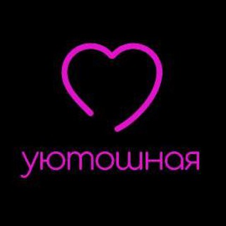 Логотип uyutoshnaya