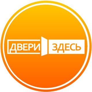 Логотип канала dverizdes