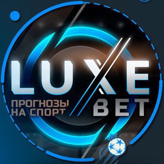 Логотип канала lux_1x_bet