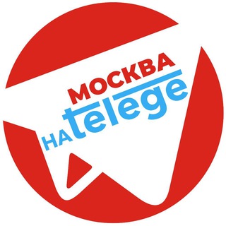 Логотип канала moskva_novostinatelege