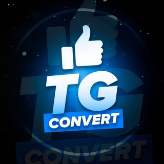 Логотип канала tg_convert