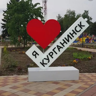 Логотип kurganinskobyavleniya