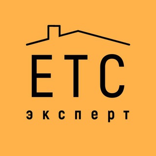 Логотип канала etc_expert