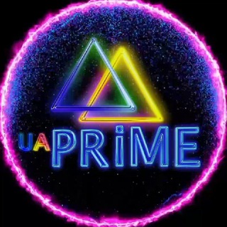 Логотип UA_PRIME