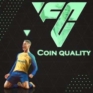 Логотип coin_quality